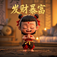 李晓峰关于电竞的演讲